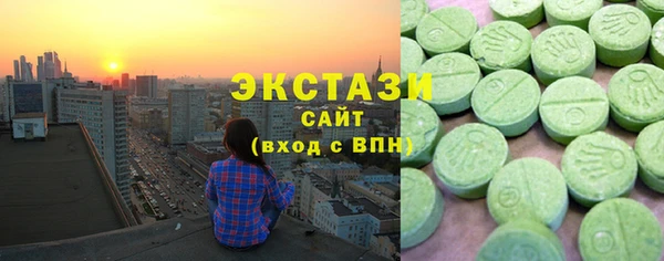 прущие грибы Жердевка