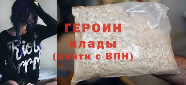 jwh Абдулино