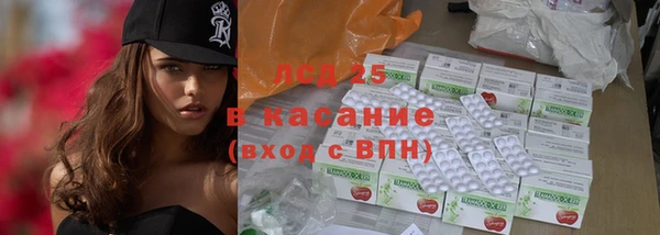 винт Абинск