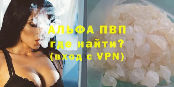скорость mdpv Железногорск-Илимский
