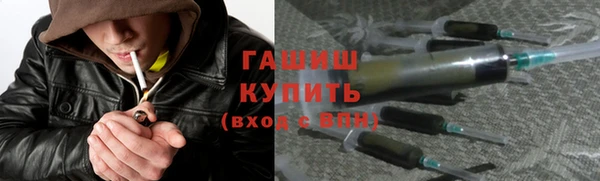 mdpv Абаза