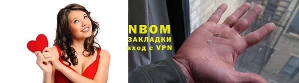 ешки Алзамай