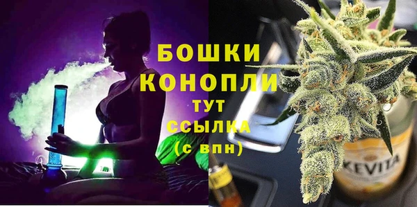 mdpv Абаза