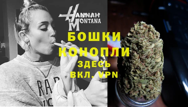 jwh Абдулино