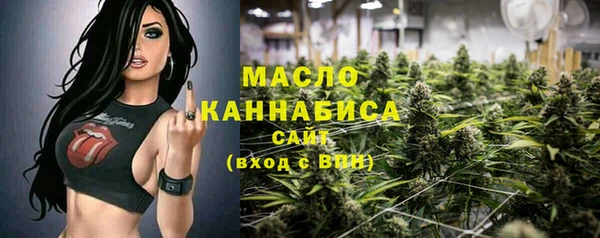 jwh Абдулино