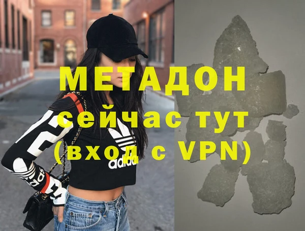 винт Абинск