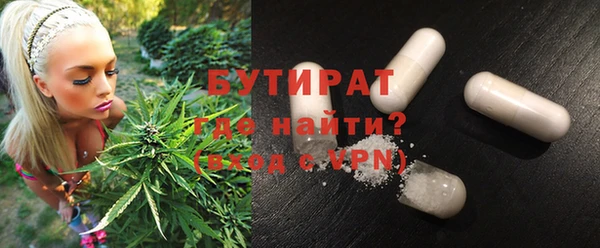 jwh Абдулино