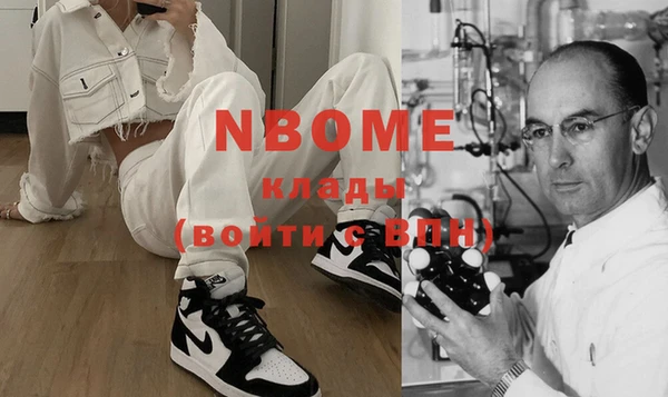 винт Абинск