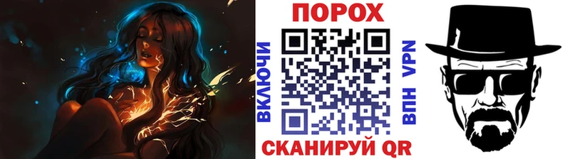 магазин    Емва  МЕТАМФЕТАМИН витя 