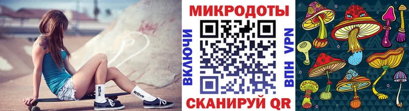 Псилоцибиновые грибы Magic Shrooms  Емва 