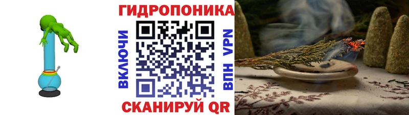 МЕГА ТОР Емва МАРИХУАНА SATIVA & INDICA